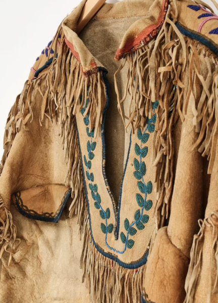 Great Discoveries: Rare Fringe Jacket Found in Vintage Store - WorthPoint