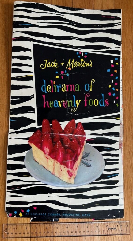 vintage restaurant menu Jack and Marion’s Delirama of Heavenly Foods Brookline, Massachusetts