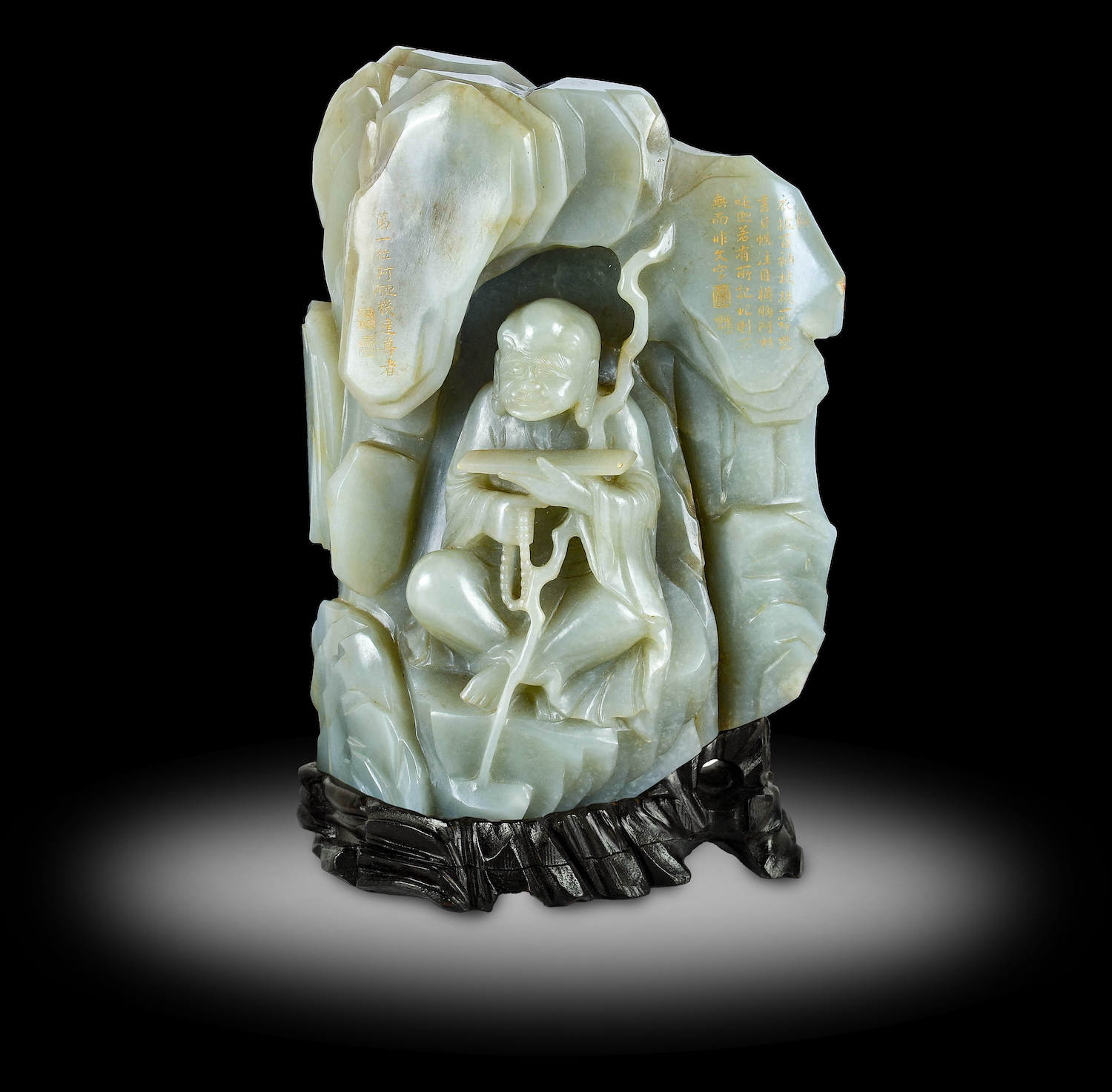 Qianlong Jade Luohan Boulder