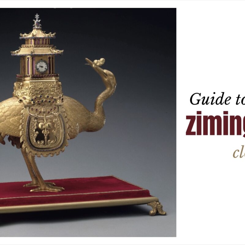 Guide to Chinese zimingzhong clocks Antique Collecting