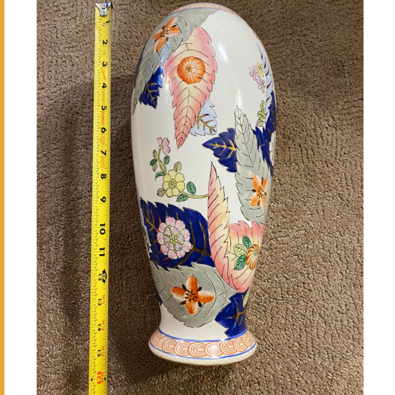 This Week in Thrifting: A Mystery Vase. Can You Help?